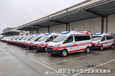 娱乐吃瓜酱最快救护车,揭秘最快救护车背后的故事